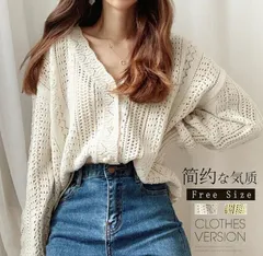 トップス カーディガン セーター 薄手 Vネック 可愛い かわいい 大人 ゆったり 着まわしmrj235