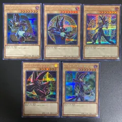 ブラックマジシャン　シークレット　セットのサムネイル