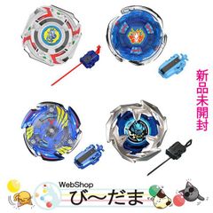 [bn:18]  【未開封】 ベイブレードX BX-00 ベイブレード25周年記念セット◆新品Ss