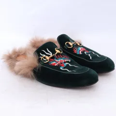 最終値下げ＊美品【GUCCI】ホースビット・プリンスタウン(35)ピンク系＊箱付 グッチらしい「ホースビット」ローファー、最新モデル4選