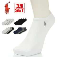 【新品・未使用】【3足セット】ポロ ラルフローレン 靴下 ソックス メンズ くるぶし ショート POLO RALPH LAUREN ロゴ ショートソックス 無地 ロゴ USA ブランド シンプル ビジネス おしゃれ 春 夏 白 黒 グレー 紺