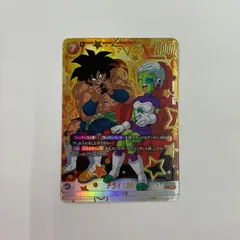 2025年最新】チライ FS04-09の人気アイテム - メルカリ