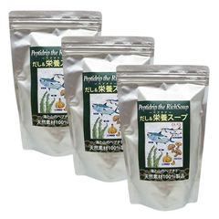だし 栄養 スープ千年前の食品舎 だし&栄養スープ　500gのサムネイル