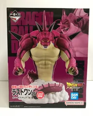 2025年最新】ポルンガ ラストワン 未開封の人気アイテム - メルカリ