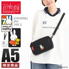 数量限定｜マンハッタンポーテージ ミッフィー 70周年 ショルダーバッグ ショルダーポーチ 軽量 小さめ 斜めがけ A5 Manhattan Portage miffy MP1404L2MF70