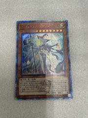 遊戯王