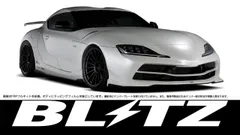 BLITZ ブリッツ AERO SPEED R-Concept エアロスピード Rコンセプト GR SUPRA スープラ DBB42 DB82 B58 B48 サイドステップ 60398のサムネイル