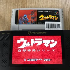 【動作確認済】ウルトラマン SHVC-UM[SFC/SNES]/AI-0125000700-5