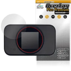 2025年最新】リチャージwifiの人気アイテム - メルカリ