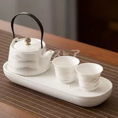 ※専用ページ(7/17まで)※ 茶道具【飾茶壷・飾壺セット】　平安草山造 Yahoo!オークション -「万代草山」の落札相場・落札価格