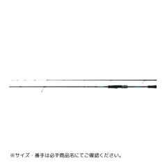 25 エメラルダス X 79L-S・J DAIWA（ダイワ） 大型便A - メルカリ