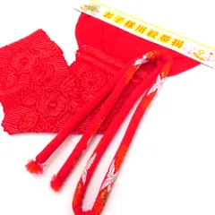 女児用 帯締め帯揚げセット 赤金白 綿入り帯締め 花鳥刺繍 赤白絞り帯揚げ 花文様 和装小物 子供用 七五三 イベント