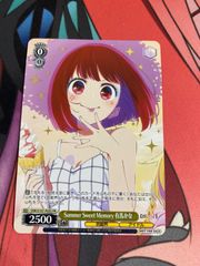 デュエルマスターズ 光輪の精霊シャウナ 初期 - メルカリ