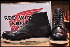 2024年最新】redwing 8165 犬タグの人気アイテム - メルカリ