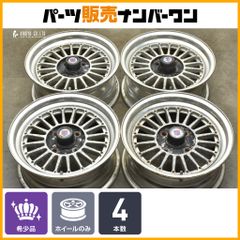 ◇送料込み◇ ENKEI 92 ネオクラシックホイール 中古4本 16インチ 