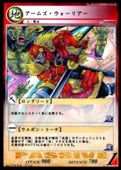 Item thumbnail for item 69fbbf69-e24e-4523-885e-1b118d6aad24