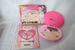 ◆美少女戦士セーラームーンSS セーラートーク電子手帳 BANDAI