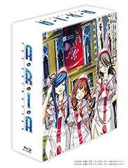2025年最新】aria the boxの人気アイテム - メルカリ