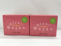 値下げ 新品 menina joue メニーナジュー クリアポロン 70g × 3