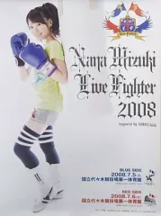 2026年最新】水樹奈々 ポスターの人気アイテム - メルカリ