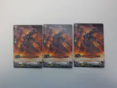 発破怪獣 ボバルマイン RR 4枚セット 発破怪獣ボバルマイン(D-BT01/018) | RR | ドラゴンスター