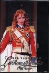 貴城けいDVD・CDセット 楽天市場】貴城けい（CD・DVD）の通販