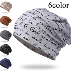 2026年最新】頭皮 抗がん剤の人気アイテム - メルカリ