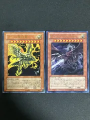 【PSA10】遊戯王　三幻神 ウルトラレア　Vジャンプ　付録　特典 良品】遊戯王 三幻神 vジャンプ オシリス ラー オベリスク