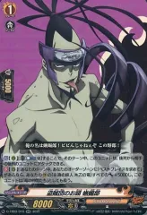 2025年最新】シャーマンキング カード レアの人気アイテム - メルカリ