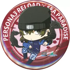 2026年最新】荒垣 真次郎の人気アイテム - メルカリ