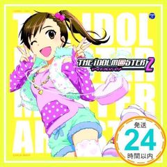 Item thumbnail for item 2973a361-3674-4439-bf73-c07aa5a6788a