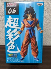 ドラゴンボール　改　組立式　ハイスペック　カラーリング　フィギュア3　まとめ売り 2025年最新】Yahoo!オークション -ドラゴンボール ハイスペック