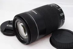 未使用に近い2本セット EF-S55-250mm F4-5.6 IS STM EF-S55-250mm F4-5.6 IS STM - キヤノンカメラミュージアム