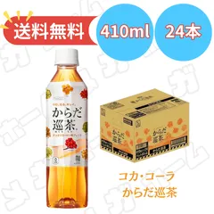 はおりさま専用大和霊芝二箱 エクセルヒューマン 2025年最新】大和霊芝の人気アイテム - メルカリ