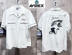 AVIREX 龍虎刺繍 スカ オープンカラーシャツ L メンズ アヴィレックス ボウリングシャツ スカシャツ 6175120