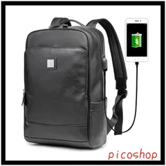 ビジネスバッグ PC 14~15.6インチ 革 収納 ビジネスリュック PU バックパック 大容量 2WAY リュックサック リュック 防水 通勤 メンズ 出張 旅行 [Cosylive] 男女兼用