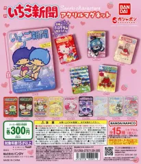 【中古】紙製品 ガチャ台紙 「サンリオキャラクターズ いちご新聞アクリルマグネット」