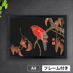 伊藤若冲「櫟に鸚哥図」 インコ クヌギ 鳥 日本画 精密画 和