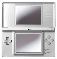 【中古】ニンテンドーDS Lite グロス シルバー