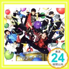 ボイメン・ザ・ベスト(初回限定盤A YanKee5盤)(DVD付) [CD] BOYS AND MEN、 YUMIKO、 DY-T、 You Sudou、 Soma Genda、 MEG; Hayato Yamamoto_02
