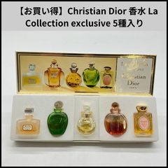 ジョルジオ アルマーニ ミニチュア フレグランス コフレ ファム（4種