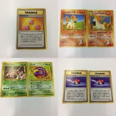 2024年最新】no.1トレーナー ポケモンカードの人気アイテム - メルカリ