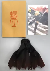 【中古】フィギュア 汎用戦術マント(マグマVer.) 「G.N.Project」 1/12 オプションコスチューム