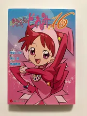 未開封 おジャ魔女どれみ16 缶バッジ 6種セット 馬越嘉彦 C85 20010009784065195642_1.jpg