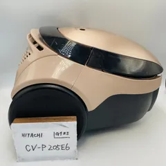 日立　HITACHI　 掃除機 本体 CV-P205E5 楽天市場】日立 掃除機 ヘッドcv－p205の通販