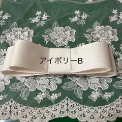 オリジナルリボンボンネのサムネイル