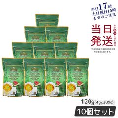 2個セット】ディレイア ザ STM クリーム iP ソーム 30g Direia - メルカリ