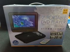 新品未使用箱不良 山善 ポータブルDVDプレーヤー7型 KPD-NC70(B