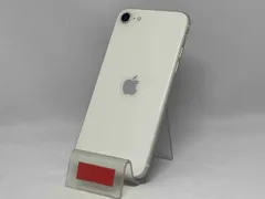 iPhone SE 第３世代 ホワイト 128GB ジャンク品 2025年最新】iphone SE 第3世代 128gb ジャンクの人気アイテム