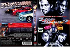 ワイルド・スピードX2【洋画 中古 DVD】レンタル落ち